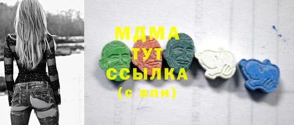 дмт Алексин