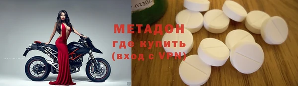 прущие крисы Алзамай