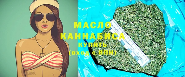 эйфоретик Нягань