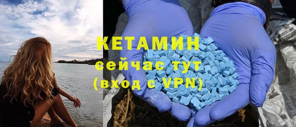 таблы Абдулино
