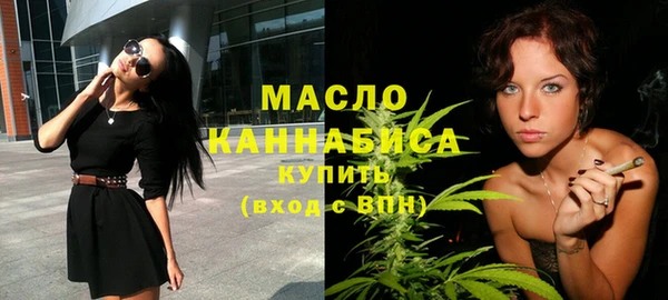 таблы Абдулино