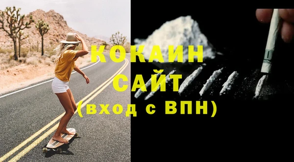 прущие крисы Алзамай