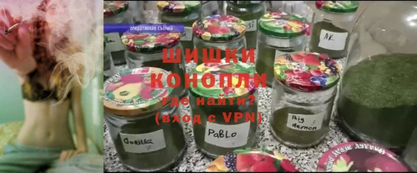 таблы Абдулино